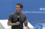 Q&A in Chinese at Tsinghua University in Beijing by Mark Zuckerberg