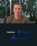 Facebook video about Meta AI speech translator by Mark Zuckerberg
